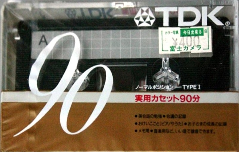 Compact Cassette: TDK  - JY 90