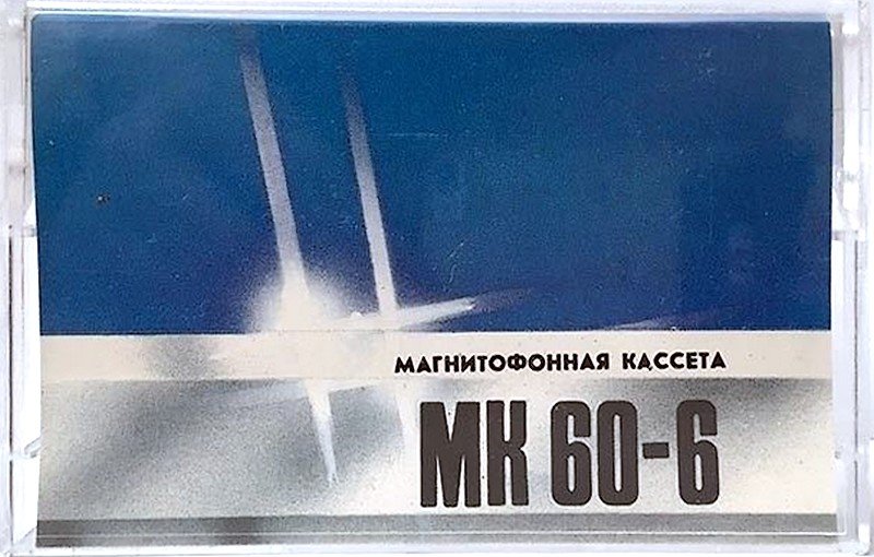 Compact Cassette:  Melodia - MK 60-6 60