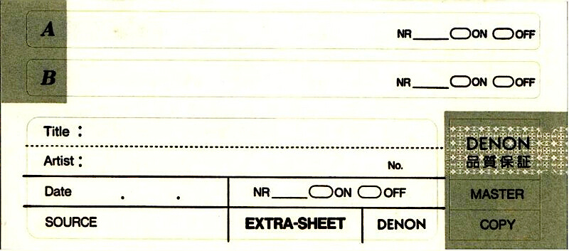 Compact Cassette Denon K-RI 60 Type I Normal 1993 Japan