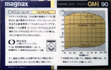 Compact Cassette Magnax GM-I 90 "Grand Master I" Type I Normal 1982 Japan