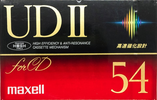 Compact Cassette Maxell UDII / UD2 54 "UD2-54(F)" Type II Chrome 1992 Japan