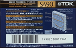 Compact Cassette TDK SA 90 "SA-90R" Type II Chrome 1992 Japan