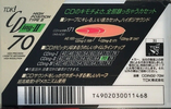 Compact Cassette TDK CDing 2 70 "CDING2-70M" Type II Chrome 1991 Japan