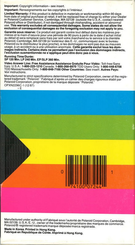 VHS, Video Home System:  Polaroid -  120