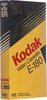 VHS, Video Home System Kodak HS 180 "SGE-180E" Type I Normal 1984 Europe