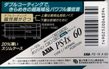 Compact Cassette AXIA PS-Ix 60 "PS-1X A 60" Type I Normal 1991 Japan