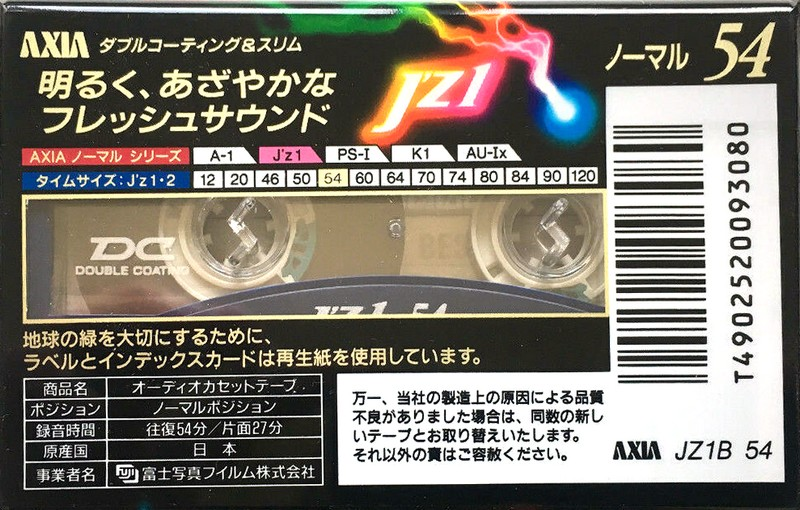 Compact Cassette AXIA J`z 1 54 "JZ1B 54" Type I Normal 1993 Japan