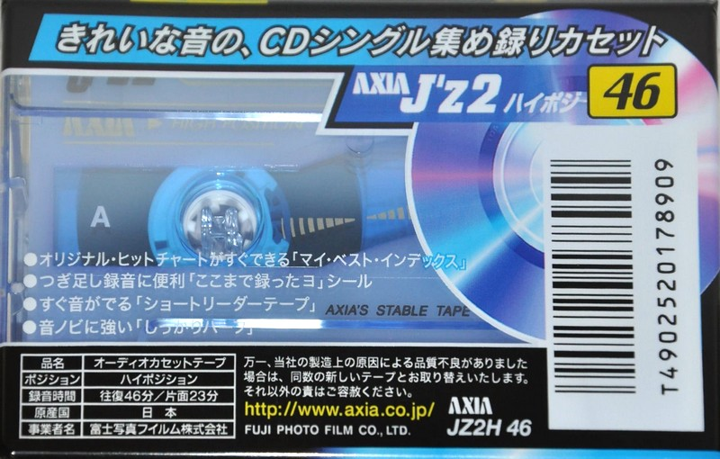 Compact Cassette: FUJI AXIA - J`z 2 46