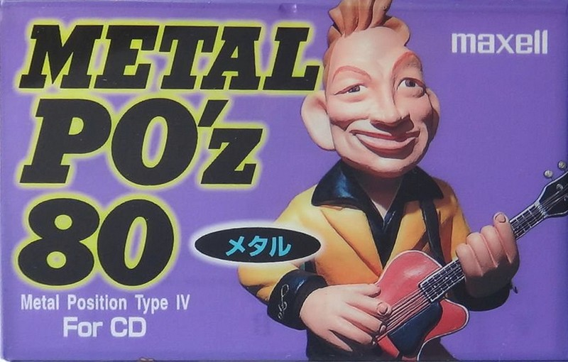 Compact Cassette: Maxell / Hitachi Maxell - Metal PO`z 80