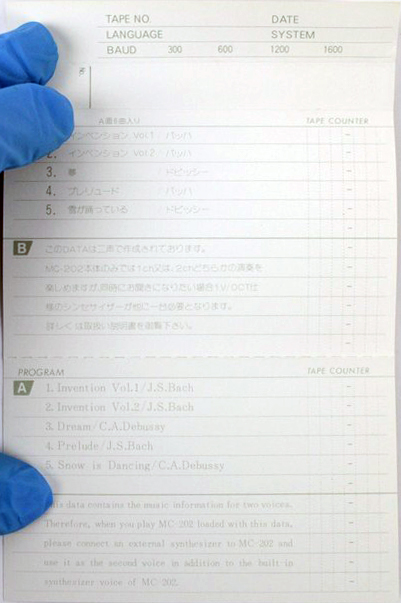 Compact Cassette Roland "Microcomposer MC-202" Demonstration Tape 1983 Japan