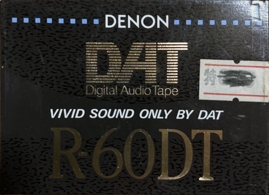 Digital Audio Tape Denon 60 "R-60DT R" Type IV Metal 1990 Japan