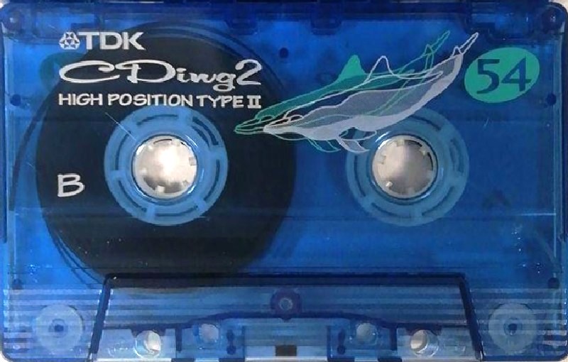Cassette Image