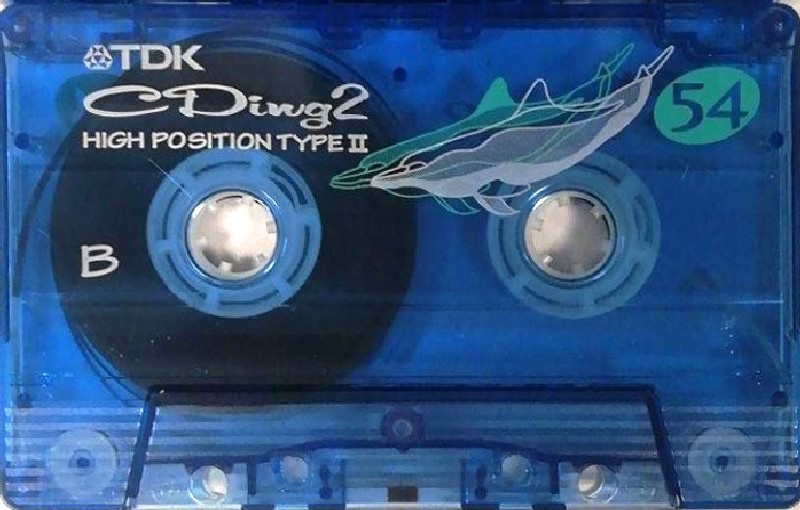 Compact Cassette: TDK  - CDing 2 54