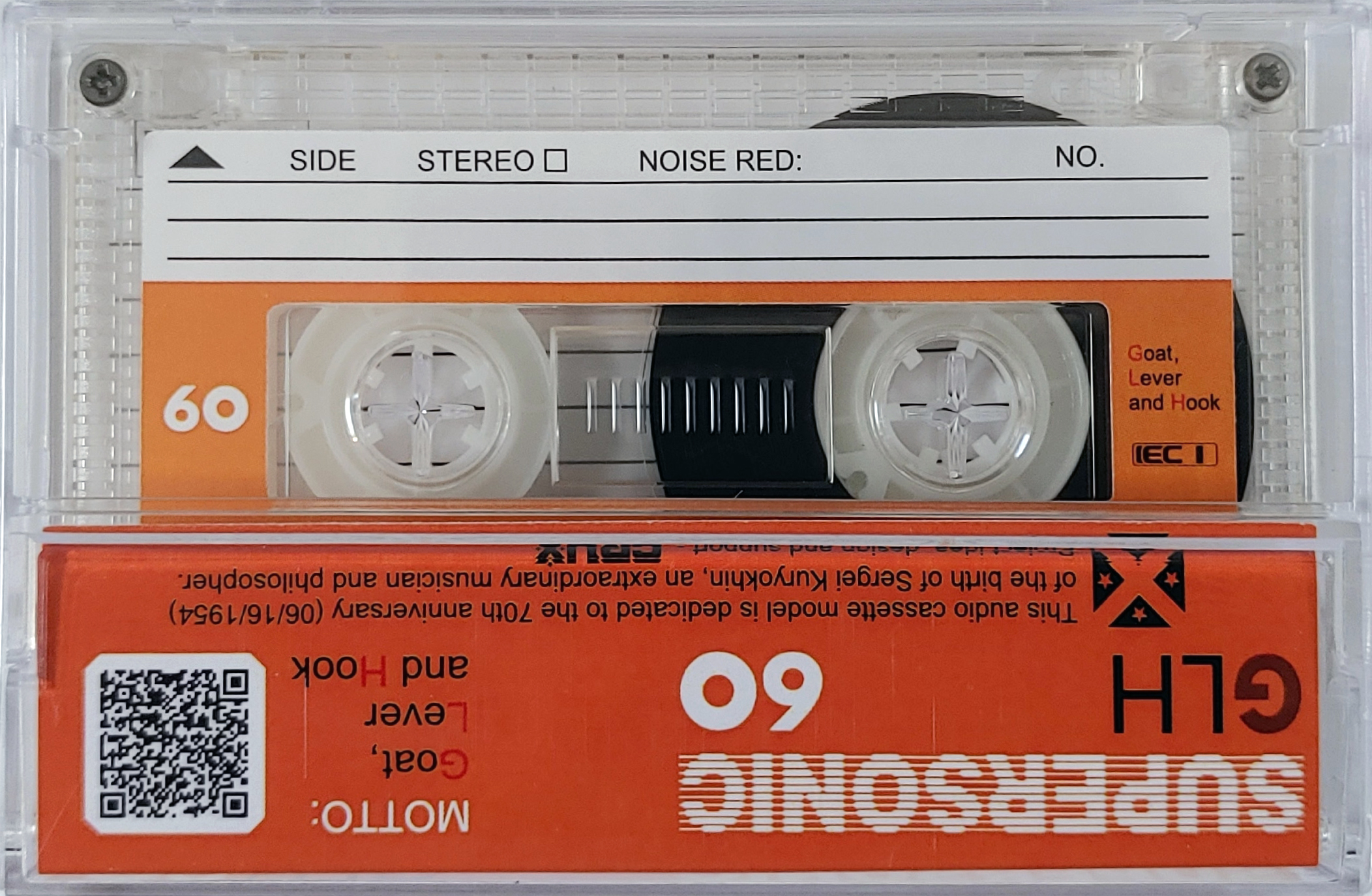 Compact Cassette CRUX Supersonic GLH 60 "Goat, Lever and Hook" Type I Normal 2024 Worldwide