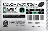 Compact Cassette Maxell CD Capsule I 64 "CDC-I 64" Type I Normal 1990 Japan