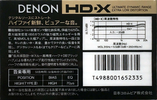 Compact Cassette Denon HD-X 46 Type II Chrome 1987 Japan