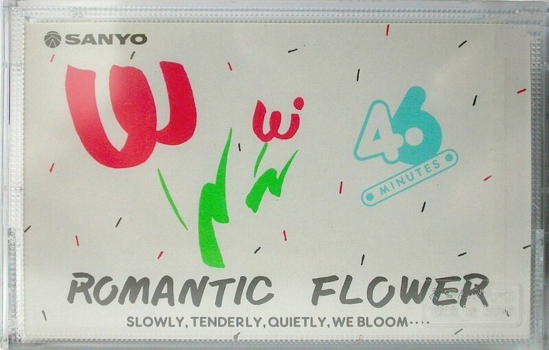 Compact Cassette:  Sanyo - Romantic Flower White 46