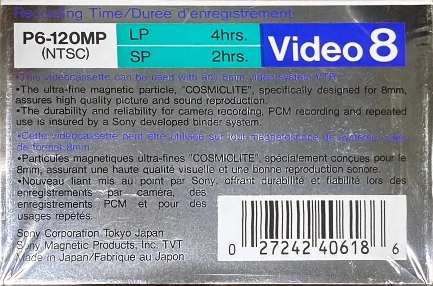 Video8, Hi8, Digital8 Sony MP 120 "Video8 P6-120MP" Type IV Metal North America