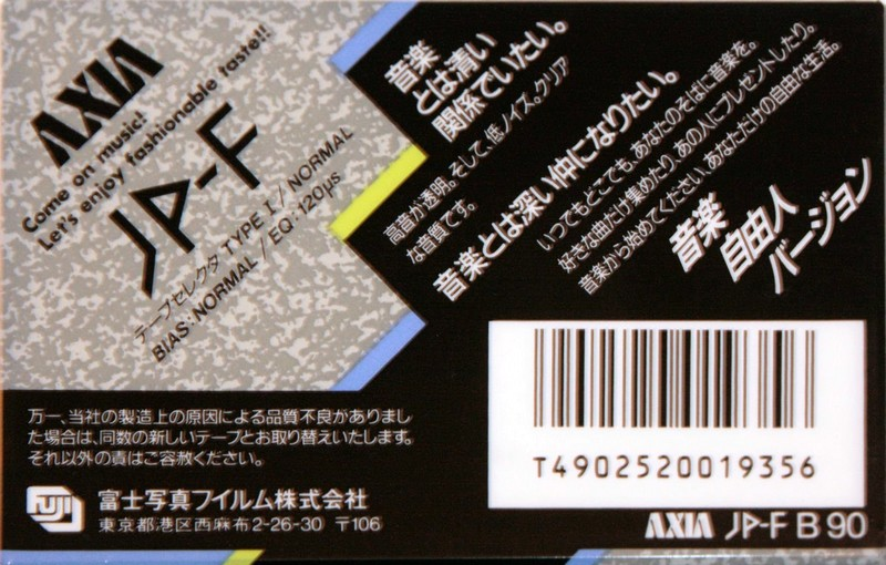 Compact Cassette: FUJI AXIA - JP-F 90