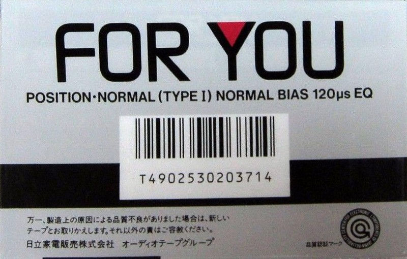 Compact Cassette Hitachi For You 46 "SC-N46" Type I Normal 1989 Japan