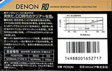 Compact Cassette Denon RD 50 "RD50M" Type I Normal 1987 Japan