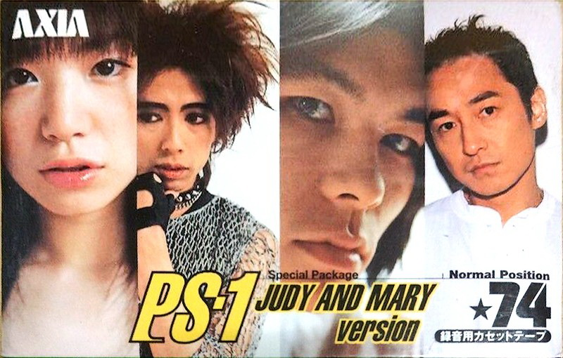 Compact Cassette AXIA PS-I / PS-1 74 "Judy and Mary" Type I Normal 1998 Japan