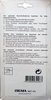Blister Sigma 60 Type I Normal Europe