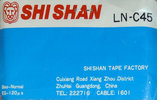 Compact Cassette Shi Shan 45 Type I Normal China