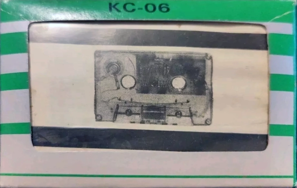 Compact Cassette CleanMaster "KC-06" Head Demagnetiser Unknown Country