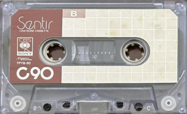 Compact Cassette CBS / Sony Sentir 90 "TPYB" Type I Normal 1977 Japan