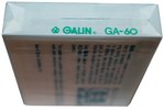 Compact Cassette Galin GA 60 Type I Normal 1990 China