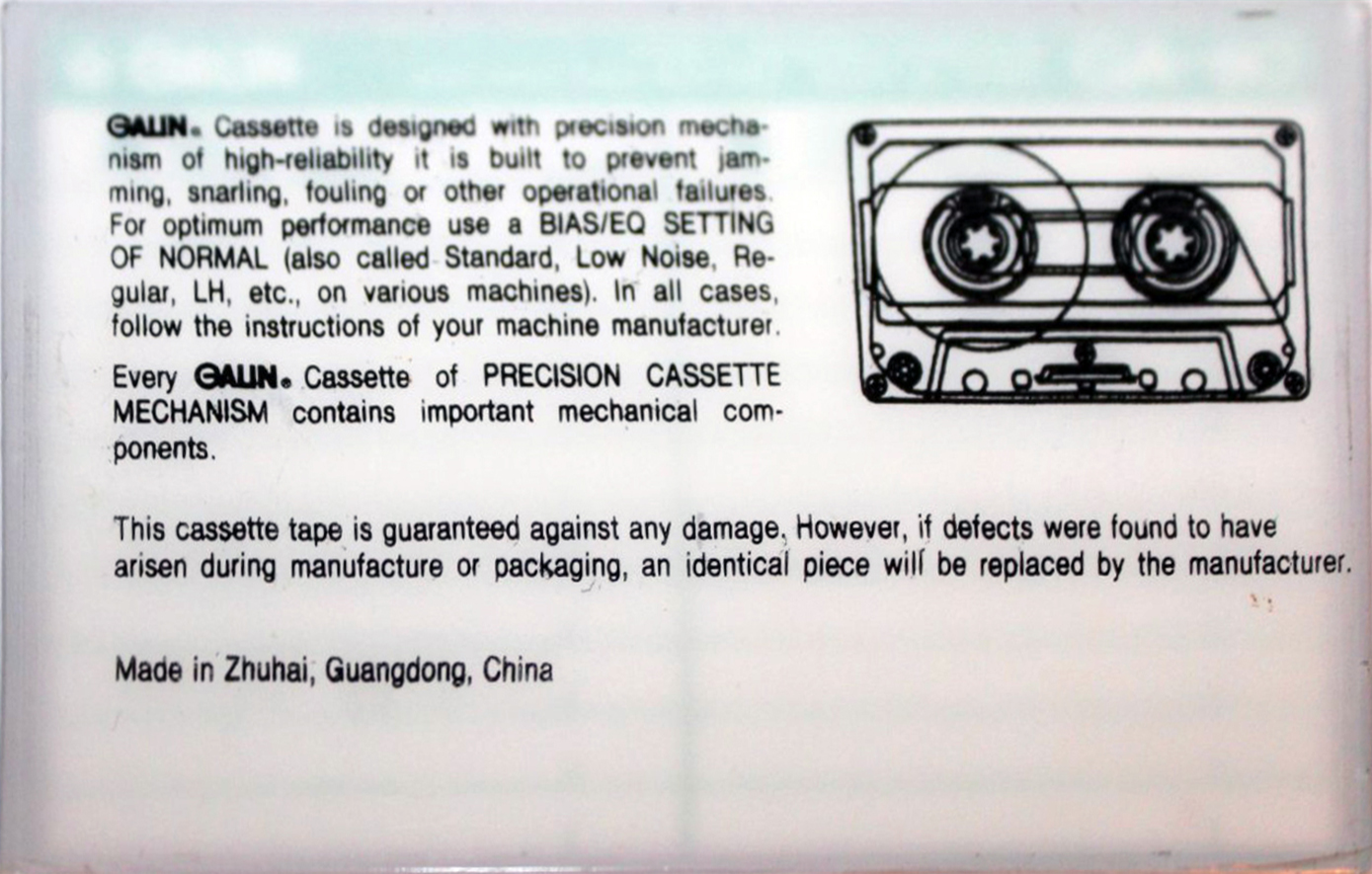 Compact Cassette Galin GA 60 Type I Normal 1990 China