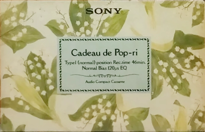 Compact Cassette Sony 46 "Cadeau de Pop-ri" Type I Normal 1989 Japan