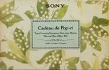 Compact Cassette Sony 46 "Cadeau de Pop-ri" Type I Normal 1989 Japan