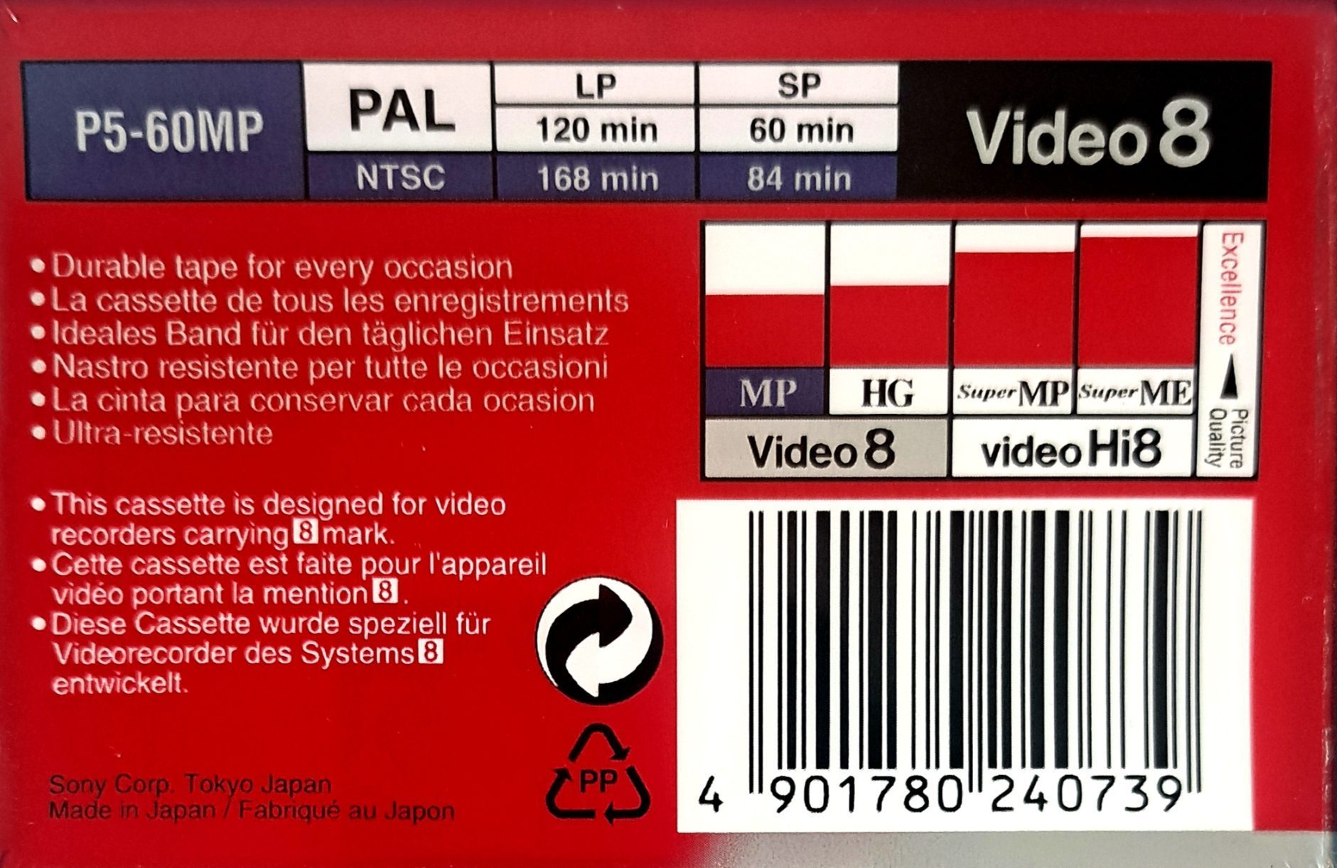 Video8, Hi8, Digital8 Sony MP 60 "Video8 P5-60MP" Type IV Metal 1996 Europe
