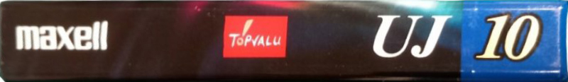 Compact Cassette Maxell UJ 10 "UJ-10JT" Type I Normal 2001 Japan