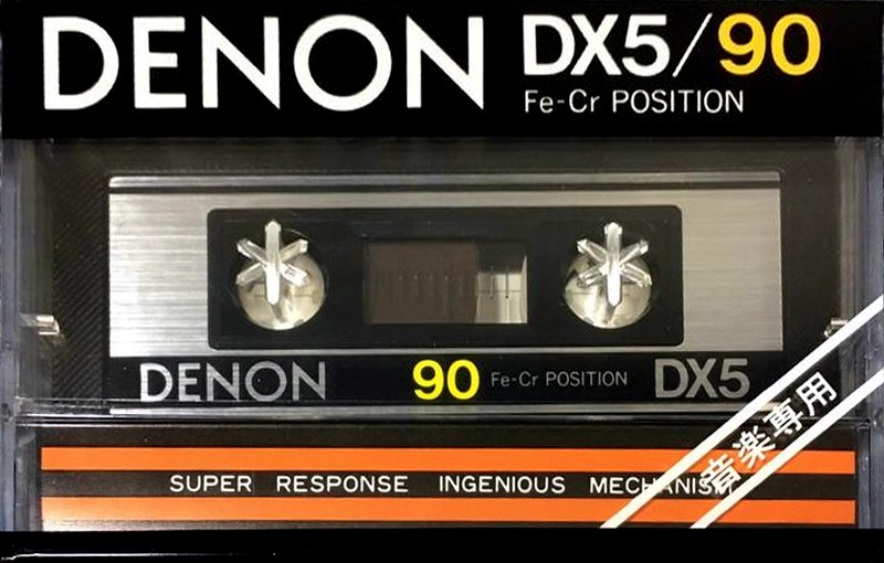 Compact Cassette: Nippon Columbia / Denon Denon - DX5 90