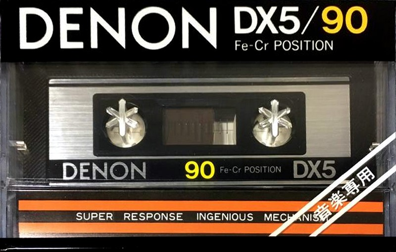 Compact Cassette Denon DX5 90 Type III Ferro Chrome 1981 Japan