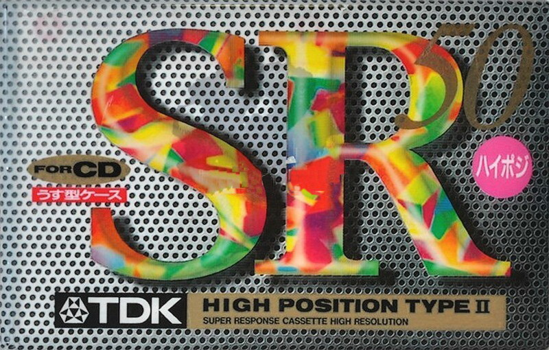 Compact Cassette: TDK  - SR 50