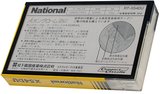Compact Cassette National Angrom X-DU 54 "RT-X54DU" Type I Normal 1985 Japan