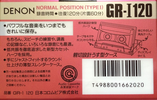 Compact Cassette Denon GR-I 120 "GR-1 120" Type I Normal 1992 Japan