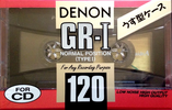 Compact Cassette Denon GR-I 120 "GR-1 120" Type I Normal 1992 Japan
