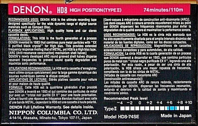 Compact Cassette Denon HD8 74 "HD8-74SE" Type II Chrome 1990 Worldwide