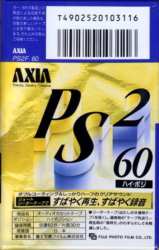 Compact Cassette: FUJI AXIA - PS-2 60