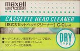 Compact Cassette Maxell "C-CL(A)" Cleaning Cassette Japan