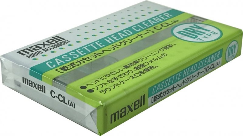 Compact Cassette: Maxell / Hitachi Maxell -  