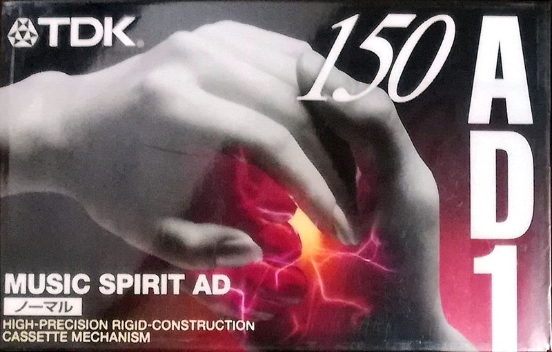 Compact Cassette: TDK  - AD1 150