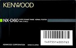 Compact Cassette Kenwood NX 60 Type I Normal 1989 Worldwide
