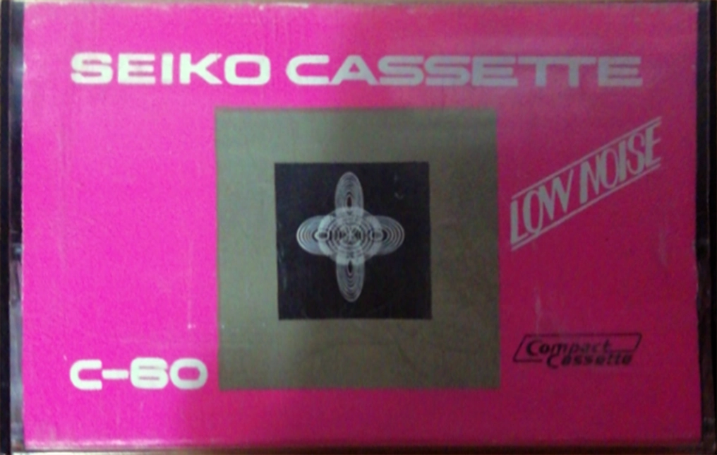 Compact Cassette Seiko 60 Type I Normal Hong Kong