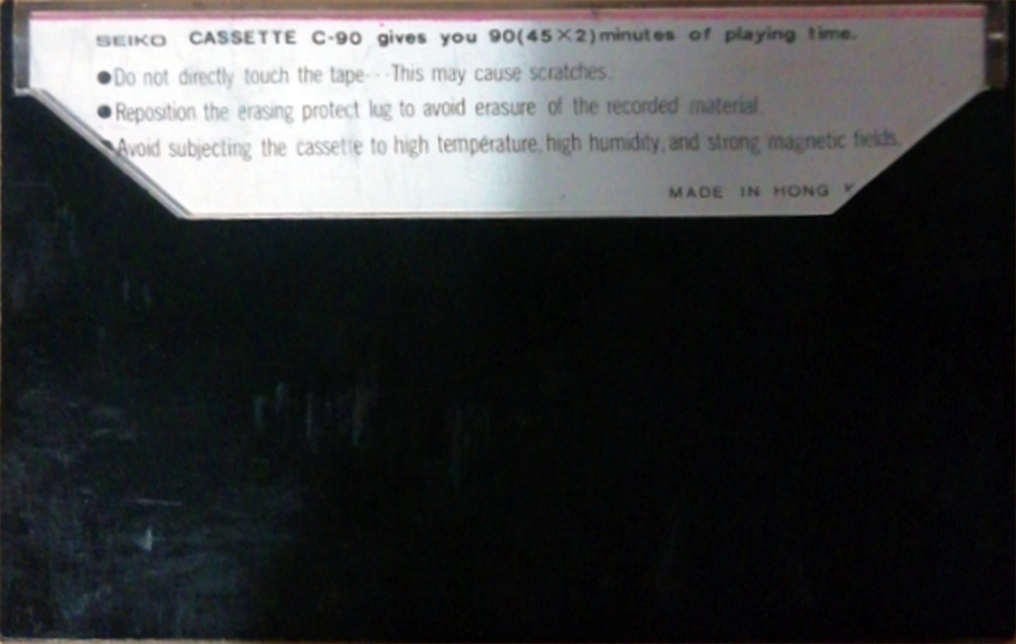 Compact Cassette Seiko 60 Type I Normal Hong Kong